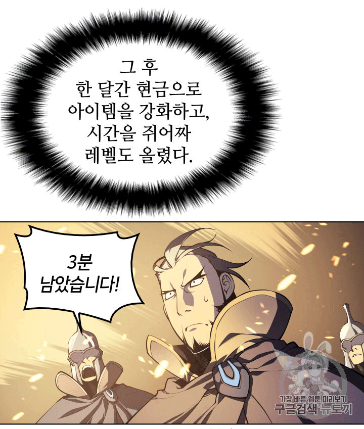 15857282501926.png