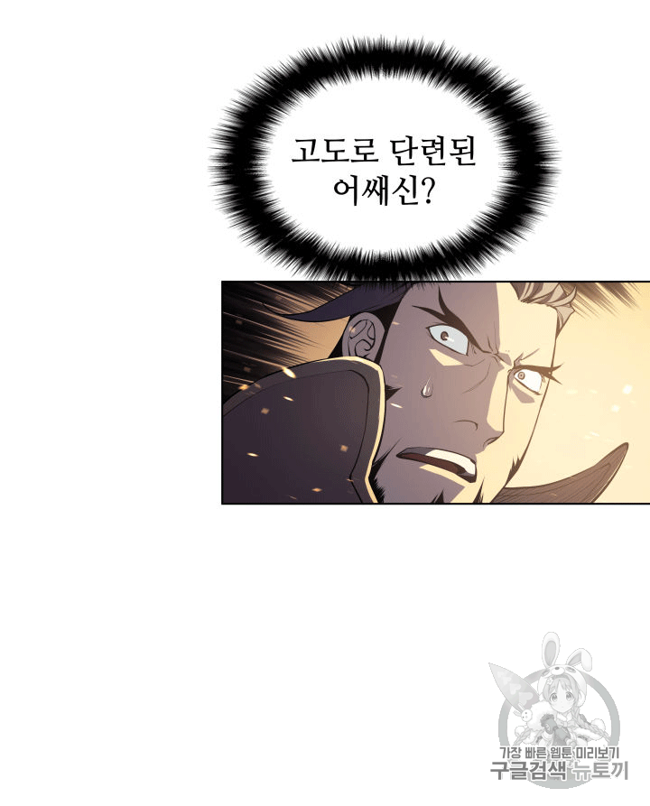 1585728259047.png