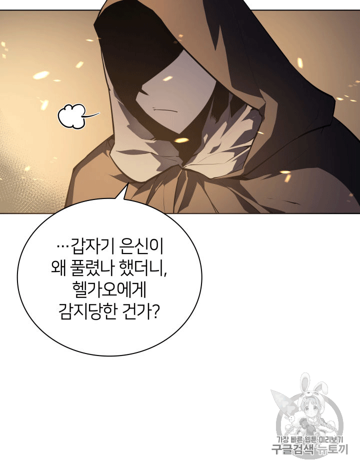15857282639891.png