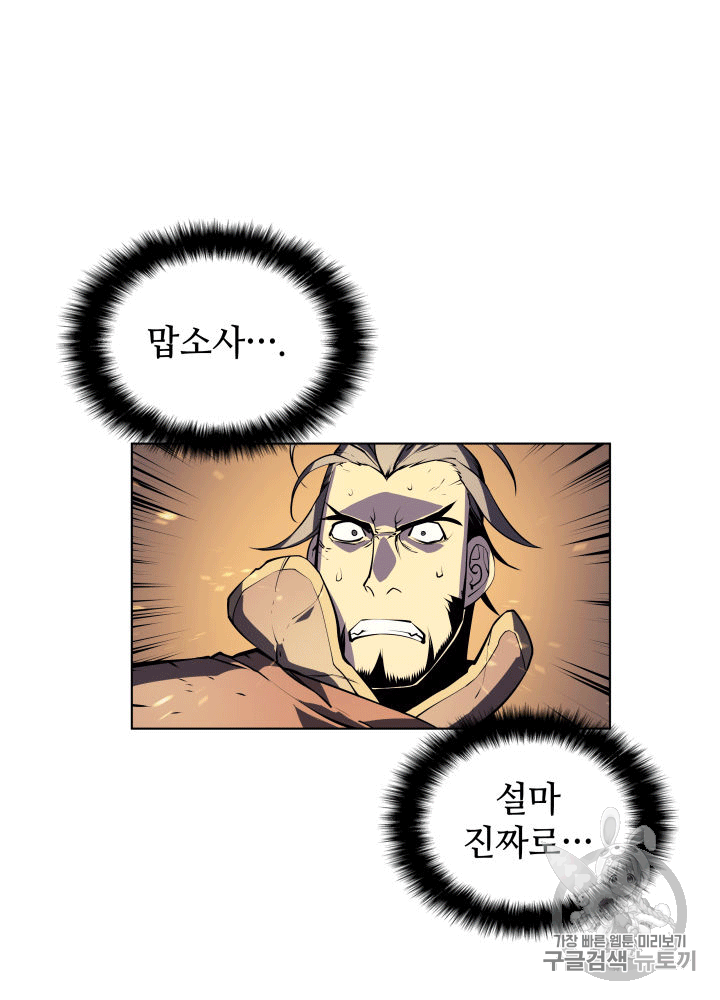 15857282919603.png