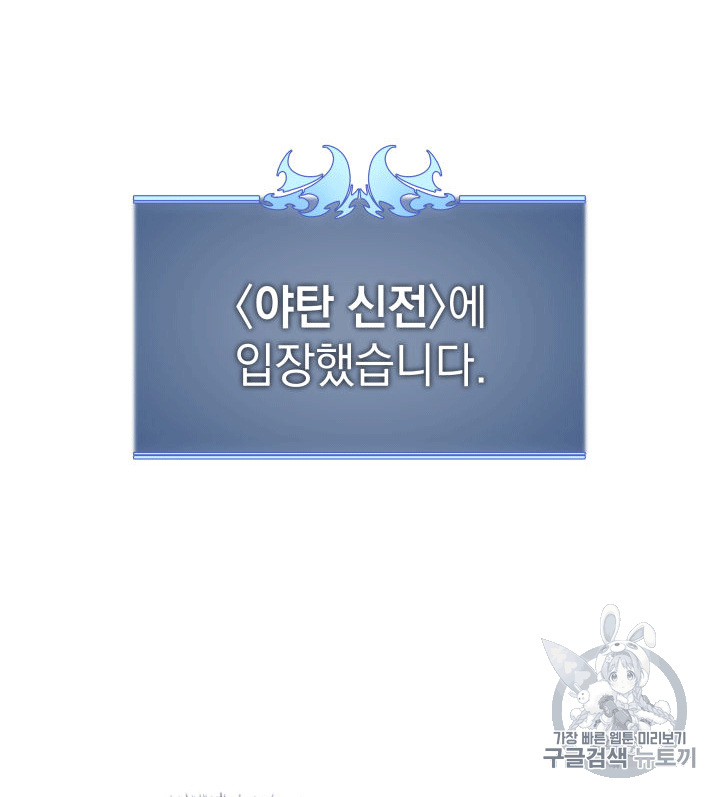 15857285430885.png