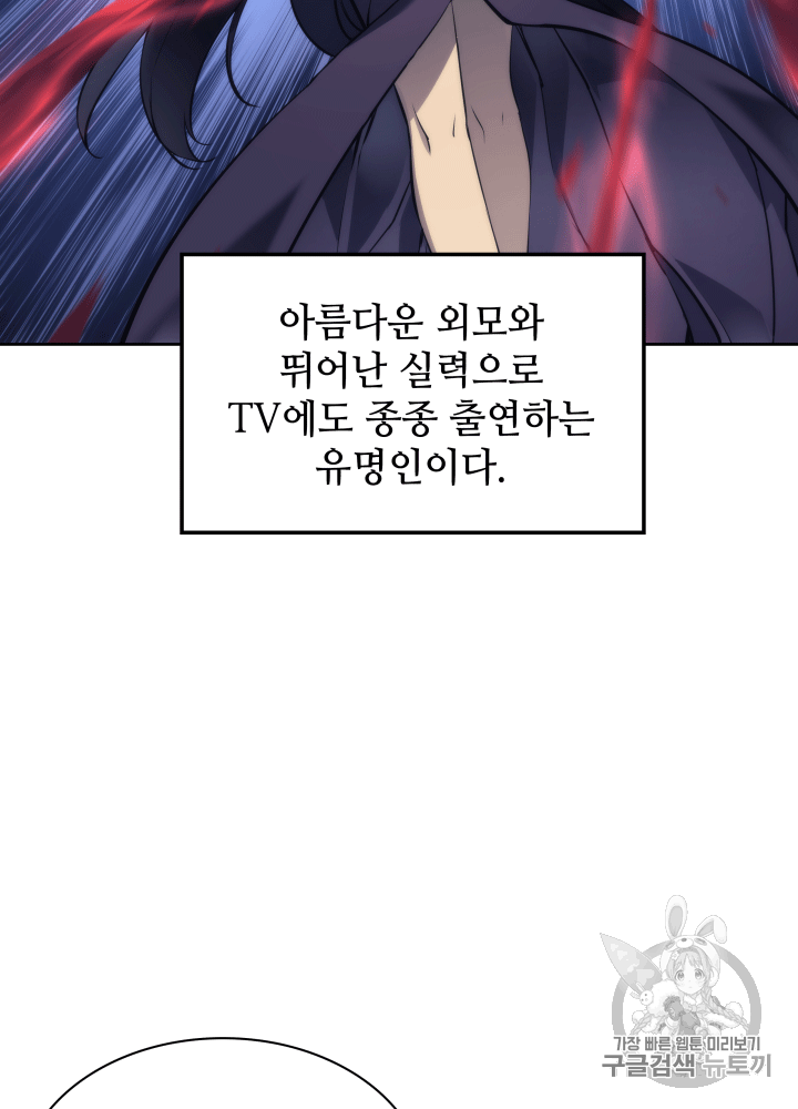 15857286849106.png