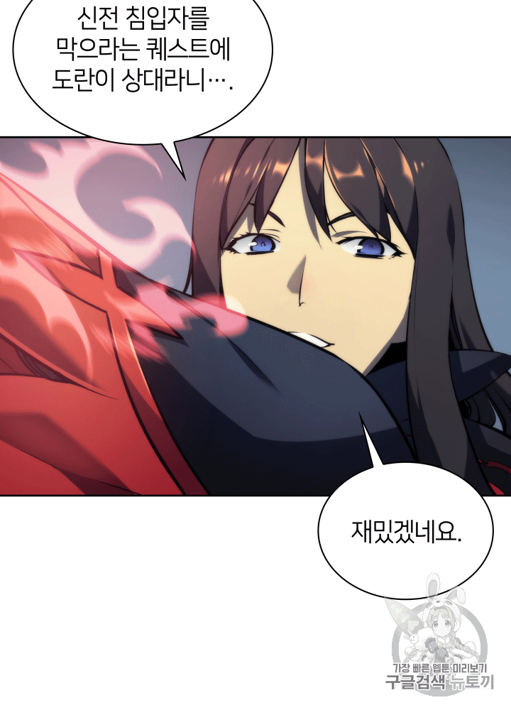 15857286854743.png