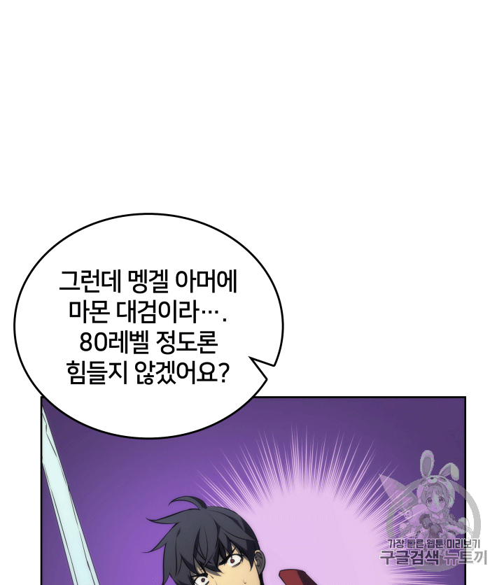 15857286907335.png