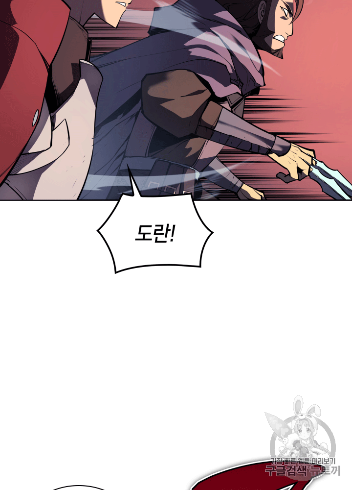 15857286955101.png