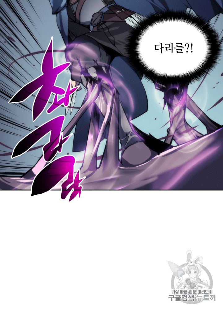 15857287000326.png