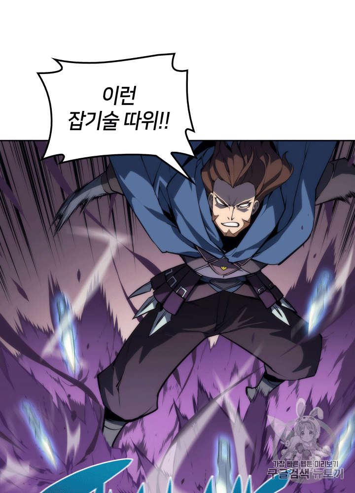 1585728700712.png