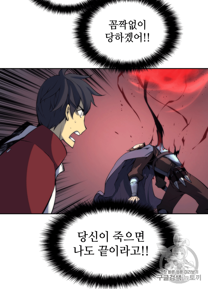 1585728711753.png