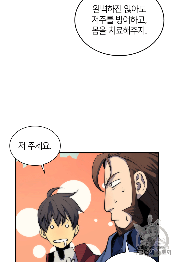 15857287171631.png