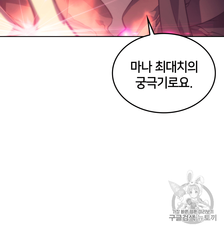 1585728727529.png
