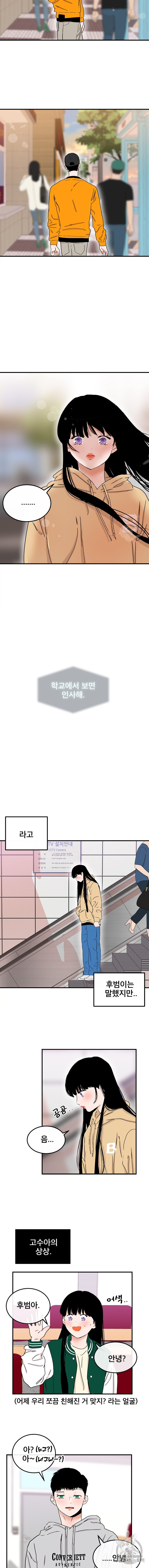 15857297953373.jpeg