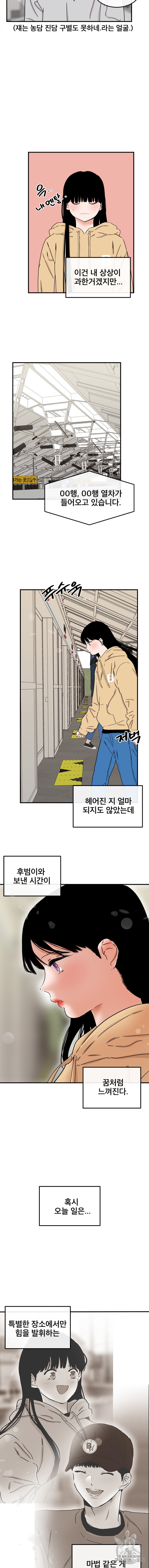 15857297967521.jpeg