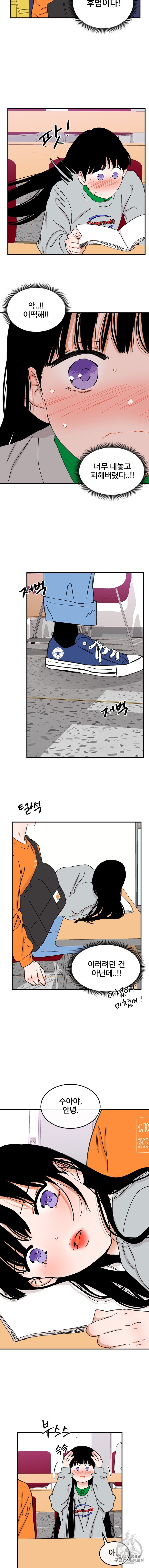 1585729799185.jpeg