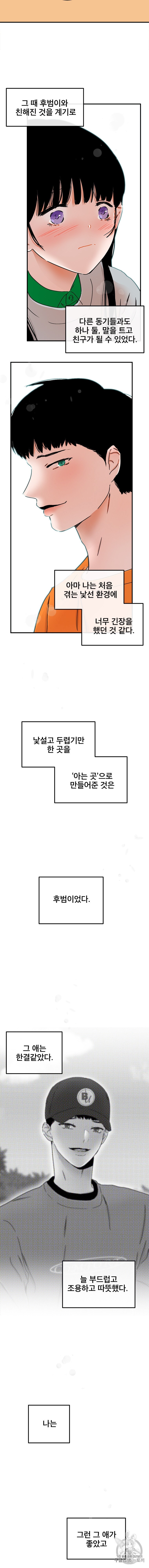 15857298018984.jpeg