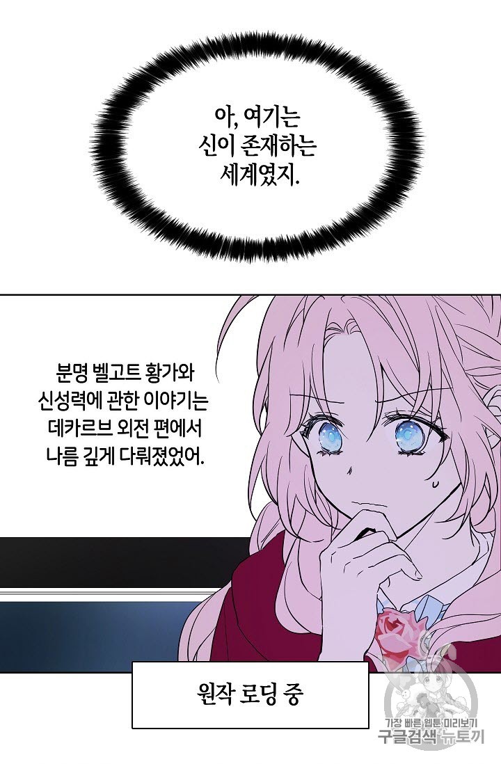 15857479275983.jpg