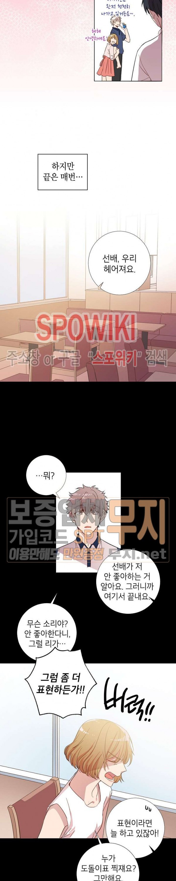 15857507288694.jpg
