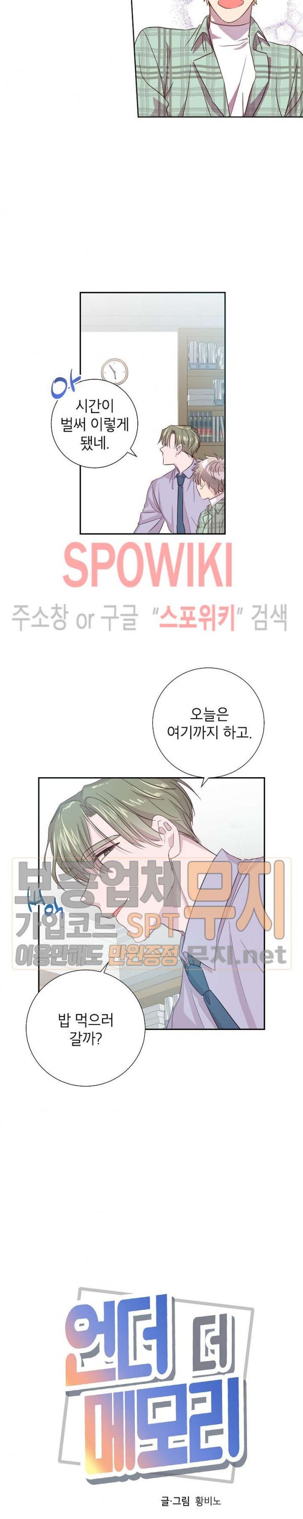 15857509088669.jpg