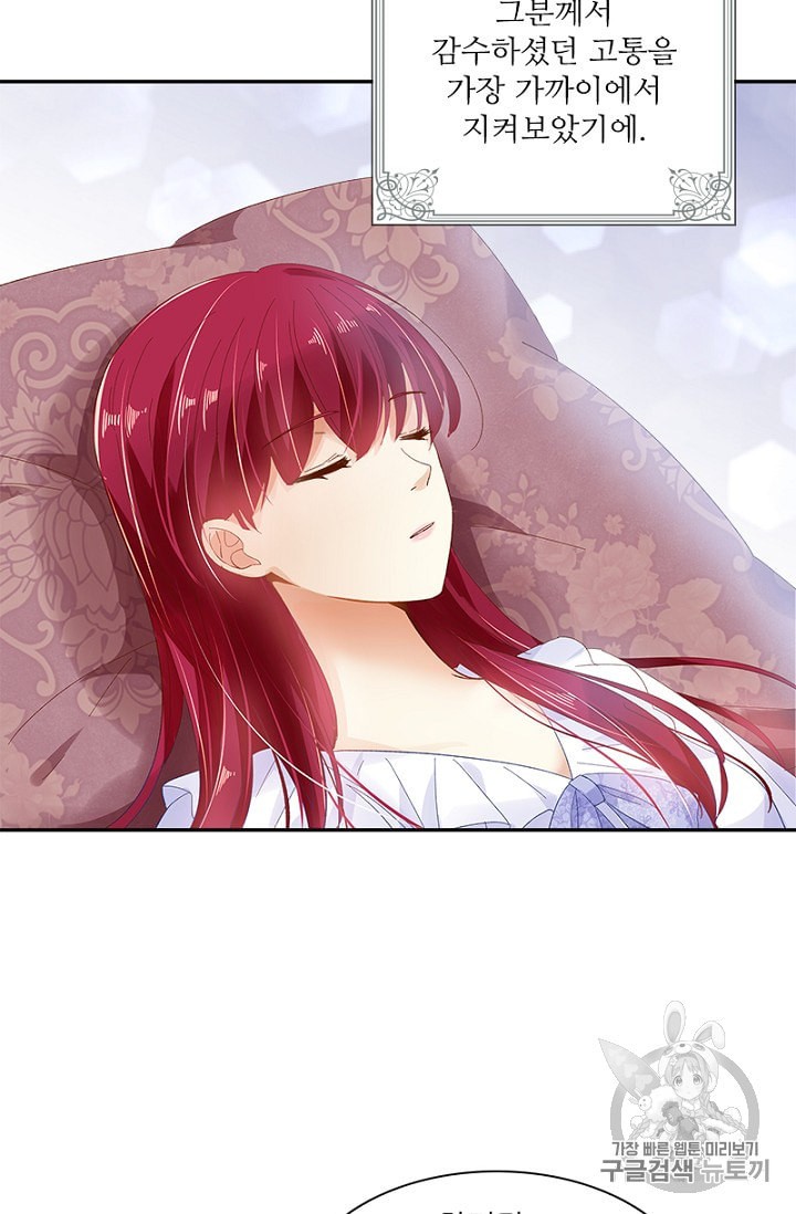 1585761808778.jpeg