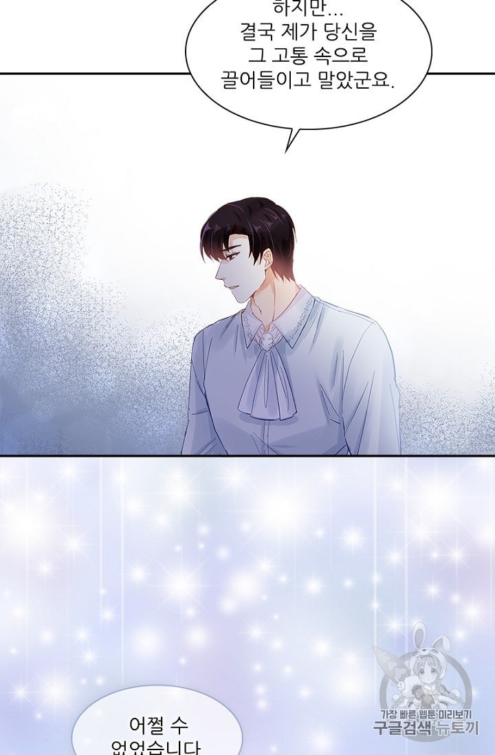 15857618094451.jpeg