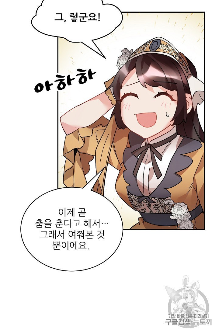 15857623157393.jpeg
