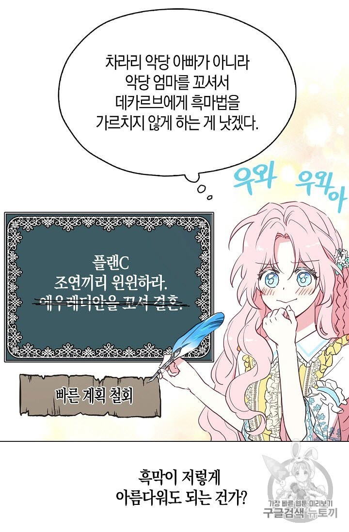 15858351590514.jpeg