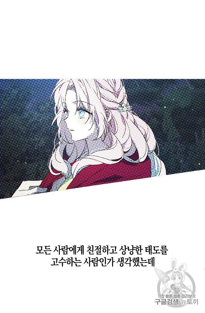 15858353425545.jpeg