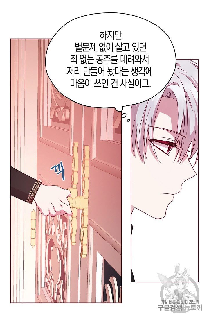15858354382056.jpeg