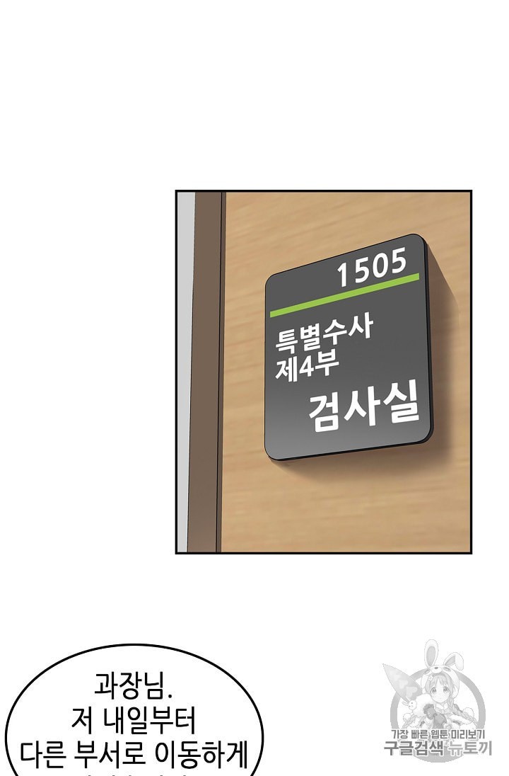 15858357631318.jpeg