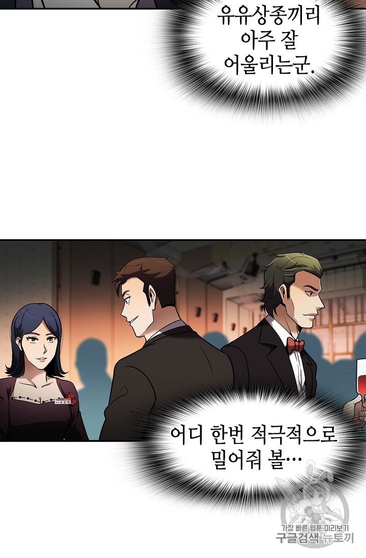 15858358060382.jpeg