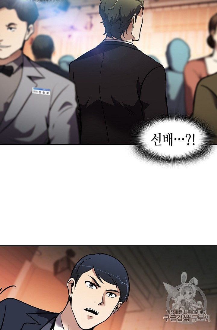15858358075499.jpeg
