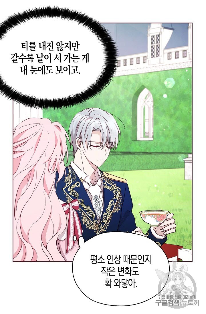 15859144283844.jpg