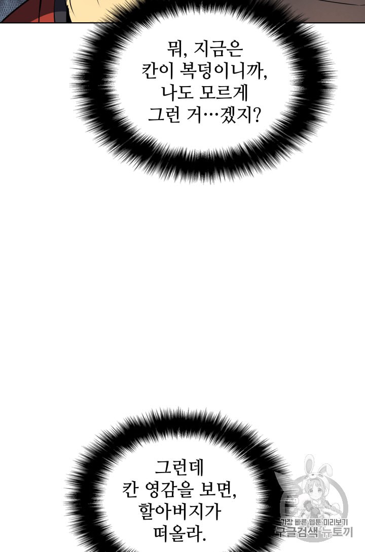 15859144493538.jpeg