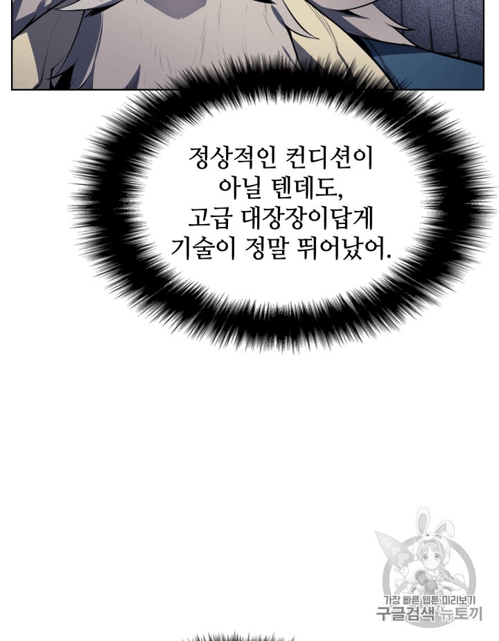 15859144572728.jpeg