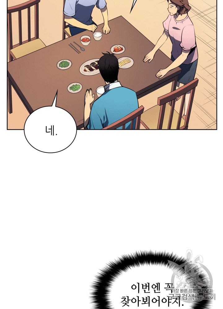15859144655875.jpeg