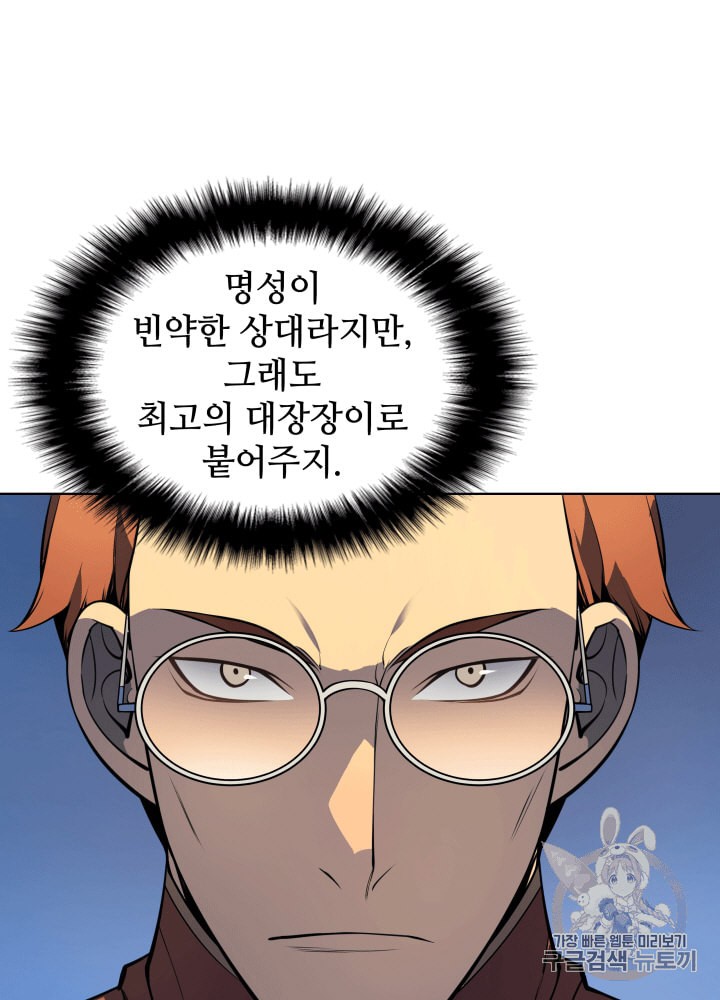 1585914480626.jpeg