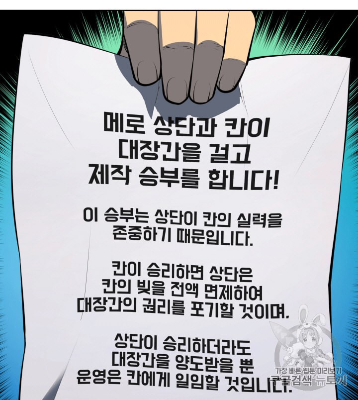 15859144883102.jpeg