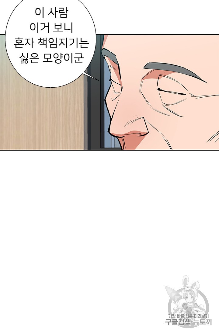 15859155404259.jpg