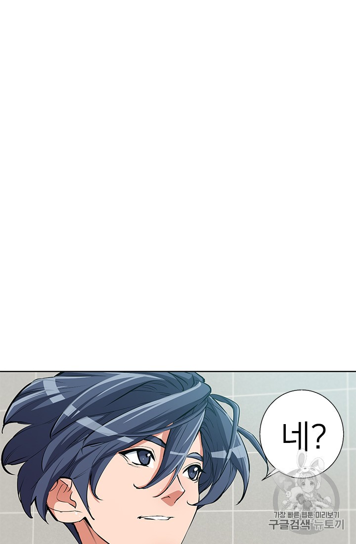 15859155750063.jpg