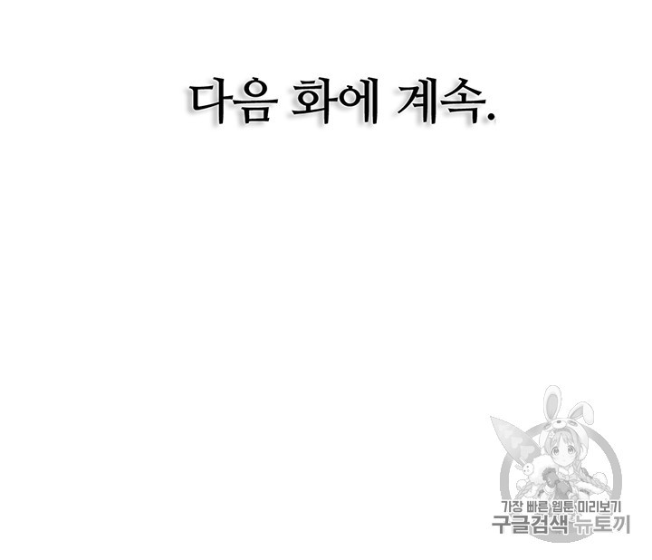 15859155758416.jpg
