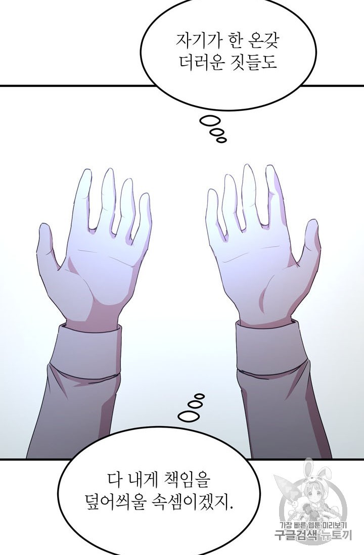 15859159113451.jpg
