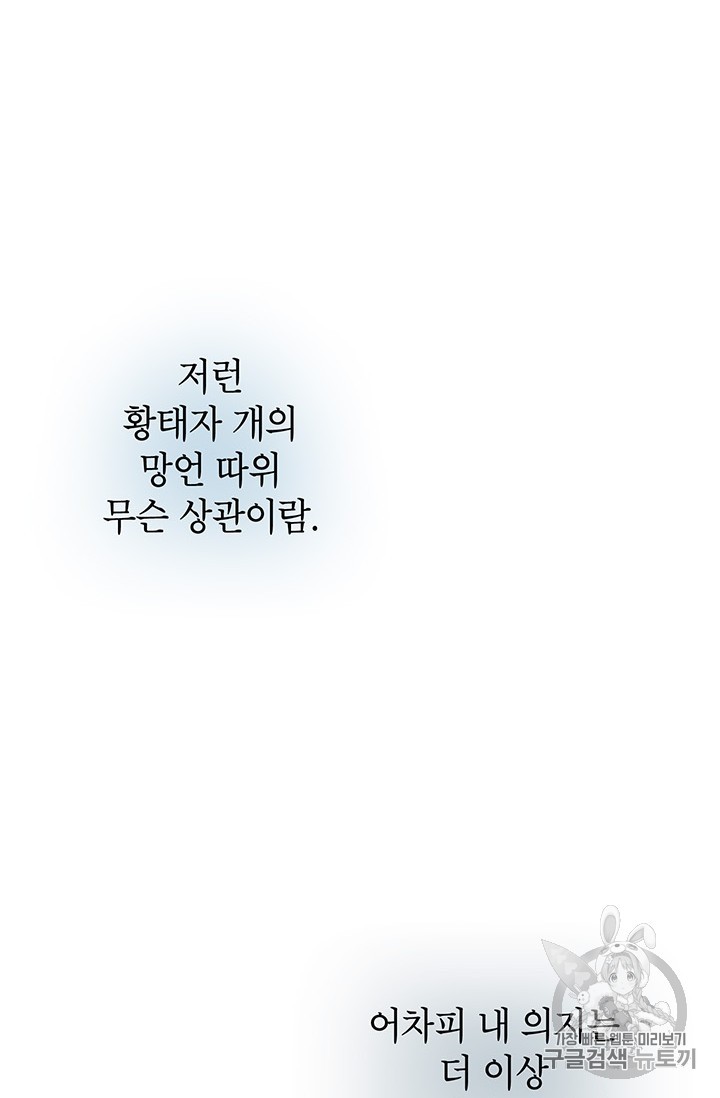 15859159157386.jpg