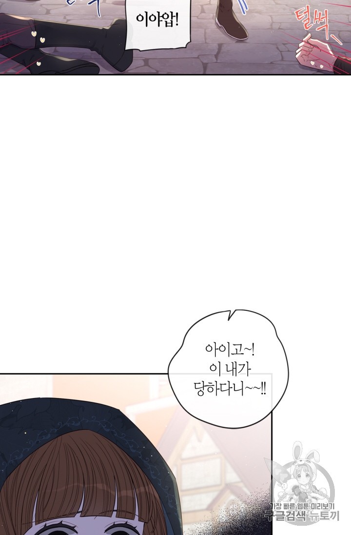 15859165600014.jpg