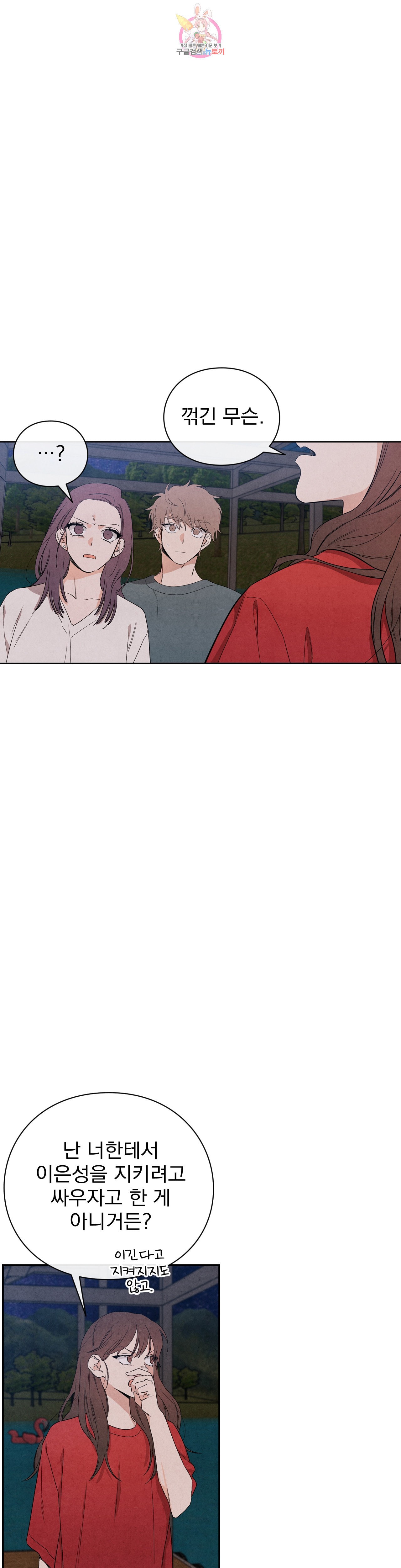 15860775485508.jpeg