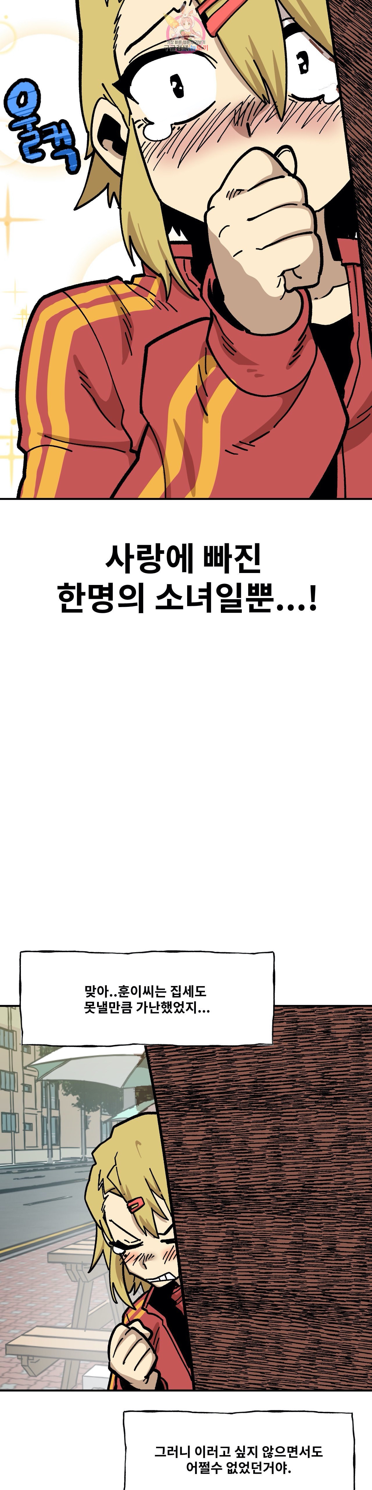 15860777375587.jpeg