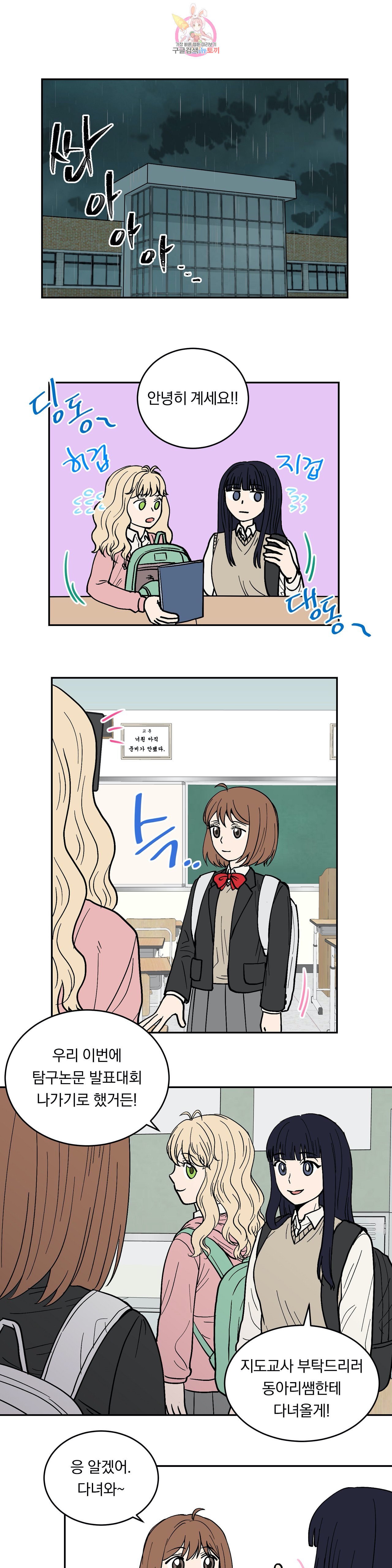 15860797978926.jpeg