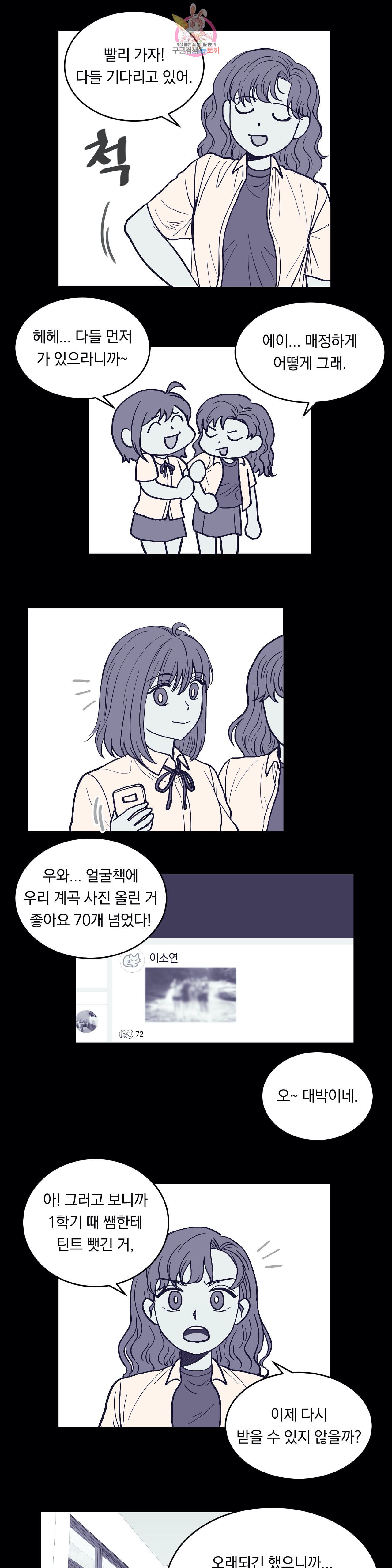 1586079804989.jpeg