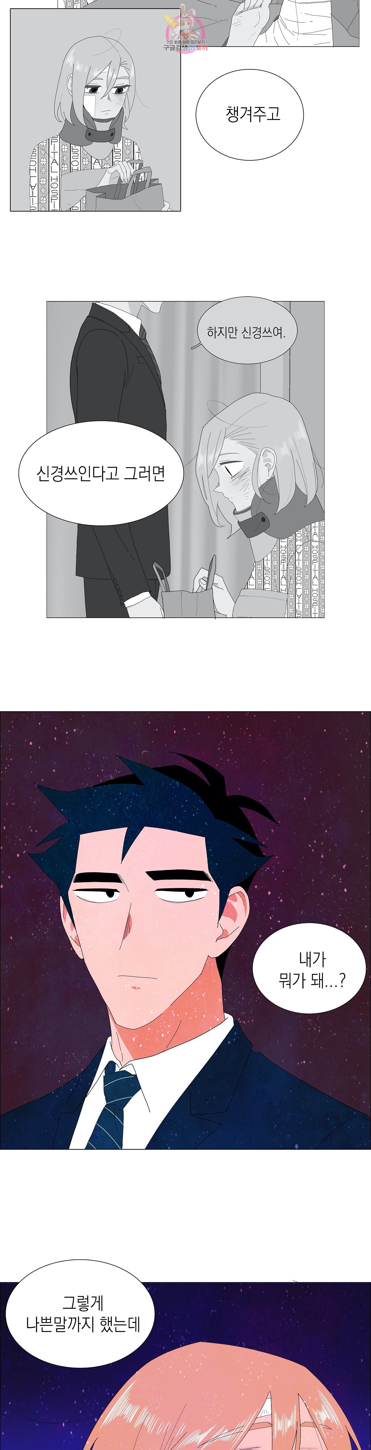 15860822805124.jpeg