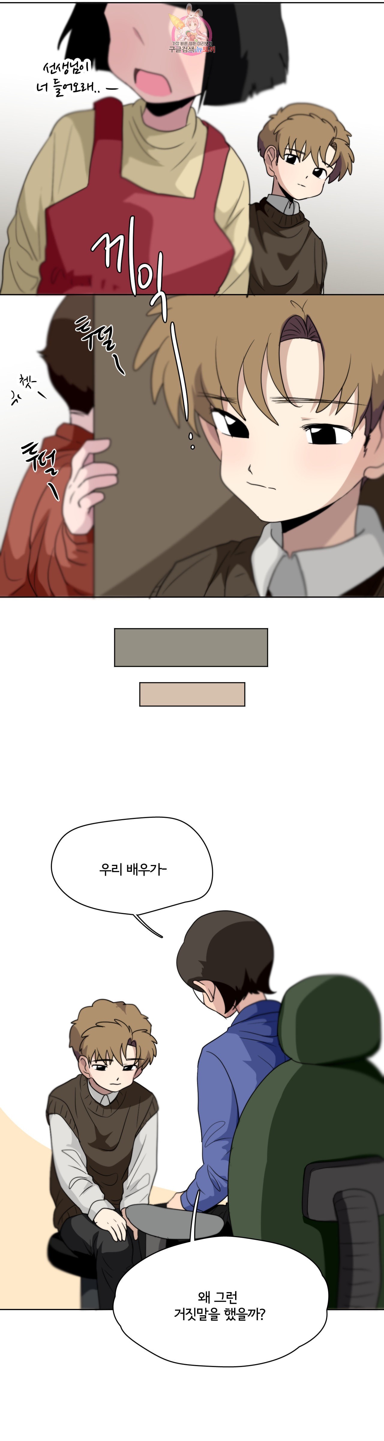 15860822906667.jpeg