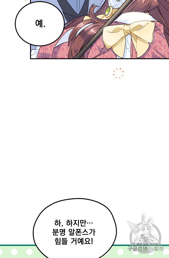 15860829864575.jpeg