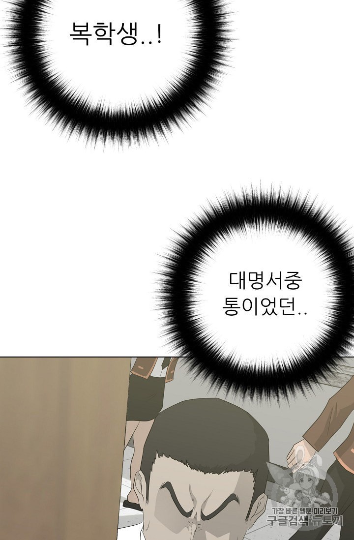 1586083022849.jpeg